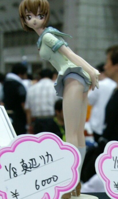 Manabe Rika, Makai Tenshi Djibril, Crocodile, Garage Kit, 1/8