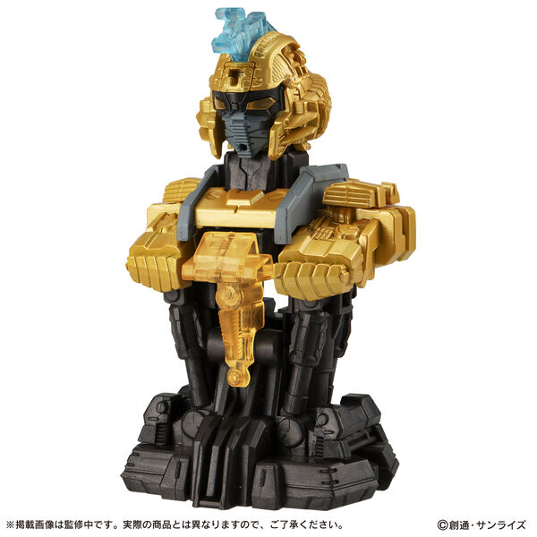 ZGMF/A-262B Strike Freedom Gundam Type II, Kidou Senshi Gundam SEED Freedom, Bandai, Trading, 4570118196293