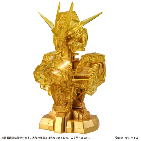 ZGMF/A-262B Strike Freedom Gundam Type II (Mechanical Clear), Kidou Senshi Gundam SEED Freedom, Bandai, Trading, 4570118196293