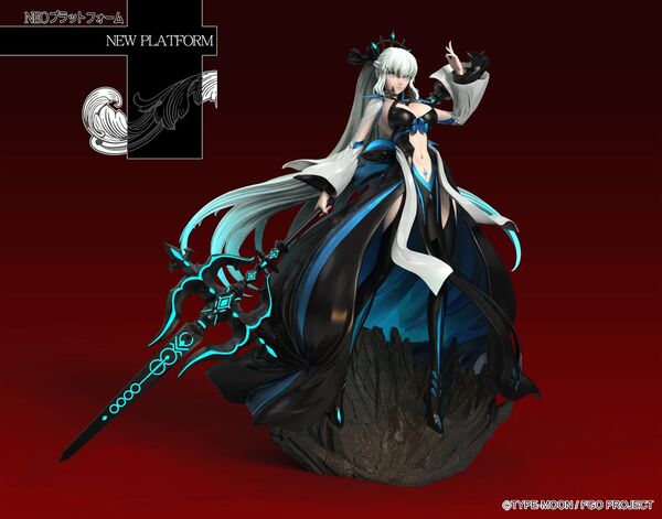 Morgan Le Fay, Fate/Grand Order, New Platform, Garage Kit