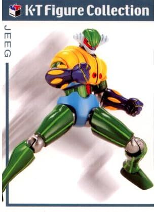 Koutetsu Jeeg, Koutetsu Jeeg, Kaiyodo-Takara, Trading, 4904880084487