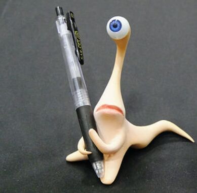 Migi, Kiseijuu, StudioHeadMaster, Garage Kit