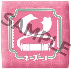 Kamado Nezuko, Kimetsu No Yaiba, MegaHouse, Accessories