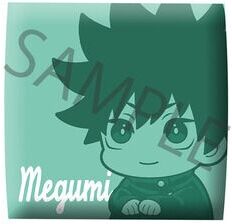 Fushiguro Megumi (Hohoemi), Jujutsu Kaisen, MegaHouse, Accessories