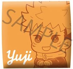 Itadori Yuuji (Nikatto), Jujutsu Kaisen, MegaHouse, Accessories