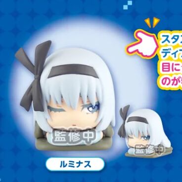 Luminous Valentine, Tensei Shitara Slime Datta Ken, Stand Stones, Trading, 4589675715984