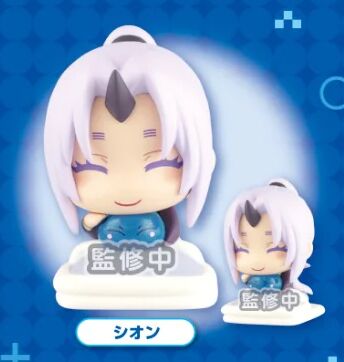 Rimuru Tempest, Shion, Tensei Shitara Slime Datta Ken, Stand Stones, Trading, 4589675715984