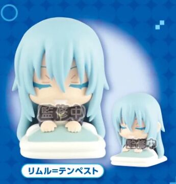 Rimuru Tempest, Tensei Shitara Slime Datta Ken, Stand Stones, Trading, 4589675715984