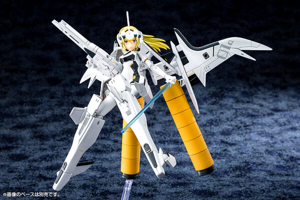Arnval Tranche2, Busou Shinki, Kotobukiya, Model Kit, 1/1, 4934054041961