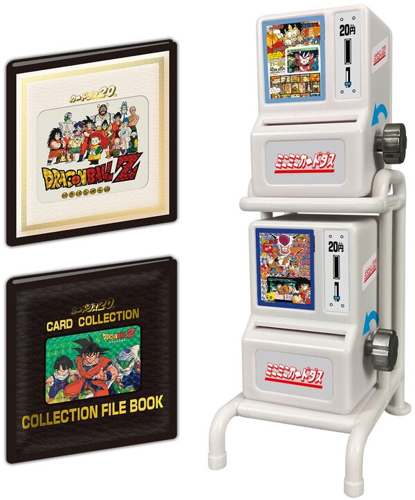 Minimini Carddas: Dragonball Cardass DX Set, Dragon Ball, Dragon Ball Z, Bandai, Trading