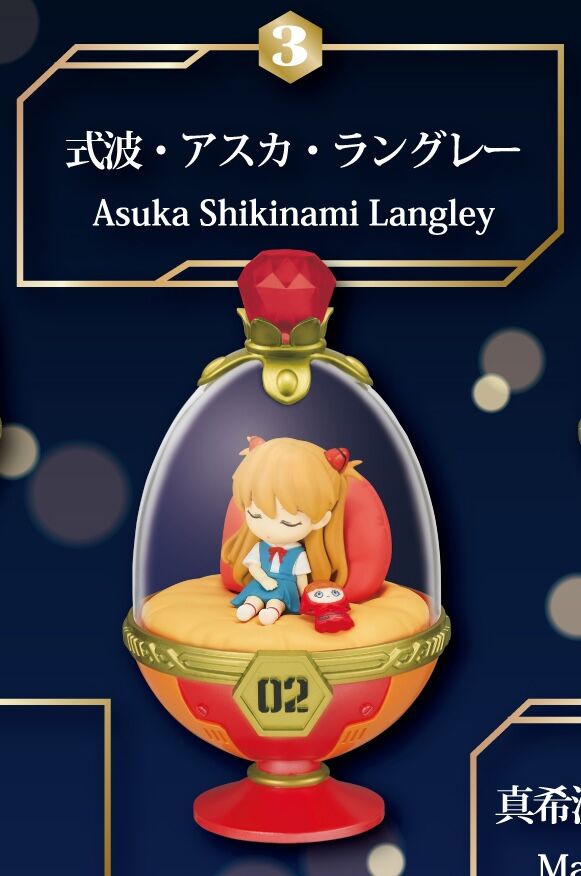Souryuu Asuka Langley, Evangelion Shin Gekijouban, Re-Ment, Trading, 4521121208015