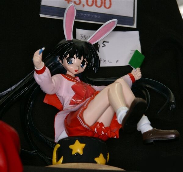 Kusakabe Yuuki, To Heart 2, Not Vintage, Team Agyow, Garage Kit