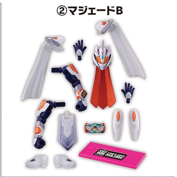 Kamen Rider Majade (SunUnicorn), Kamen Rider Gotchard, Bandai, Trading, 4570117915277
