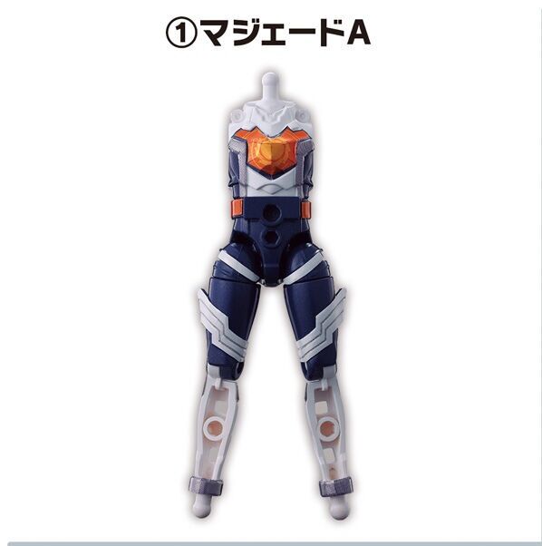Kamen Rider Majade (Sun Unicorn), Kamen Rider Gotchard, Bandai, Trading, 4570117915277