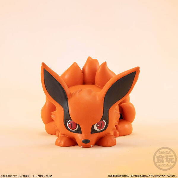 Kyuubi, Naruto Shippuuden, Bandai, Trading