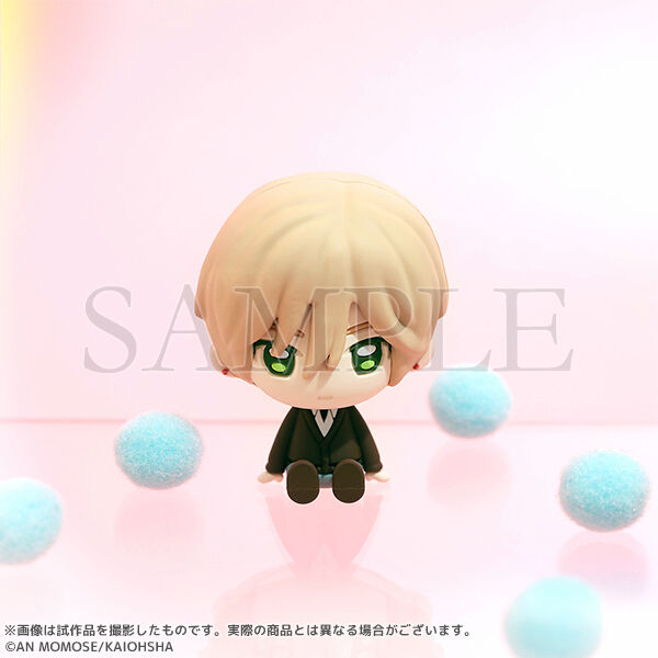 Tokiwa Souji, Naka Made Aishite, Movic, Trading