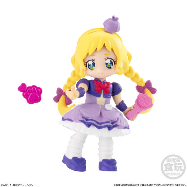 Cure Friendy, Wonderful Precure!, Bandai, Trading, 4570117915550