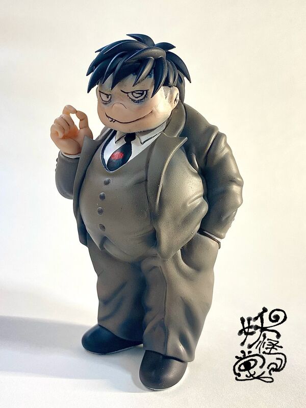 Gamagouri Fuutarou, Zeni Geba, Yokai-do, Garage Kit