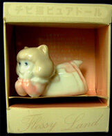 Chibi-neko, Wata No Kuni Hoshi, Treasure, Trading