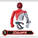 Boon Red, Bakuage Sentai Boonboomger, Bandai, Trading, 4570117915451