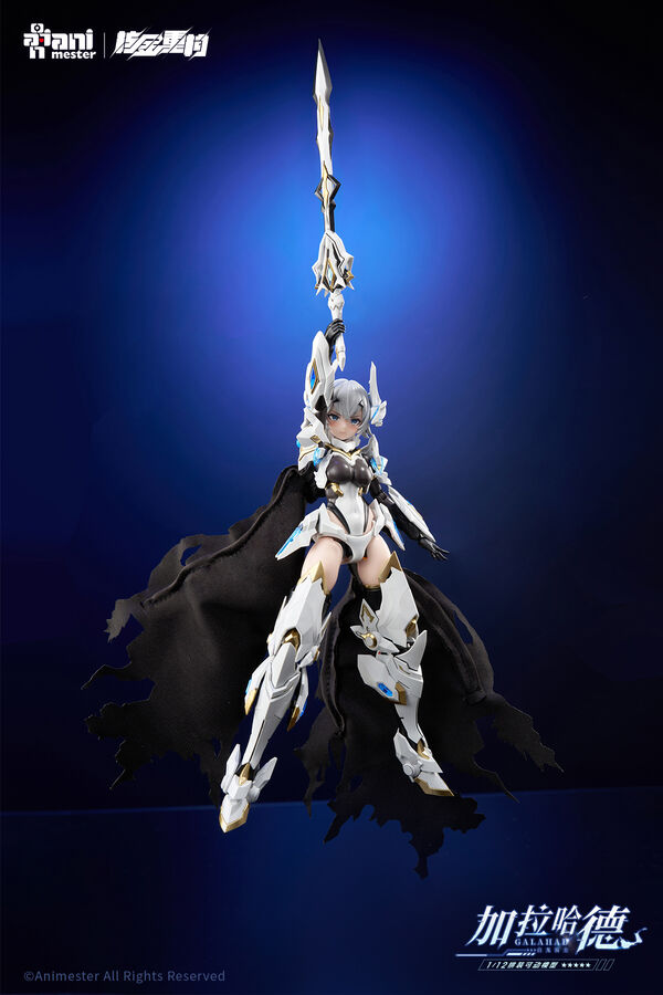 White Dragon Knight Galahad, Original, Nuclear Gold Reconstruction, AniMester, Model Kit, 1/12, 6976881810073
