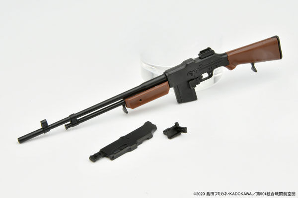 M1918BAR, Dai 501 Tougou Sentou Koukuu Dan Strike Witches: Road To Berlin, Tomytec, Accessories, 1/12, 4543736328896