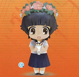 Uiharu Kazari, To Aru Kagaku No Railgun, SEGA, Trading
