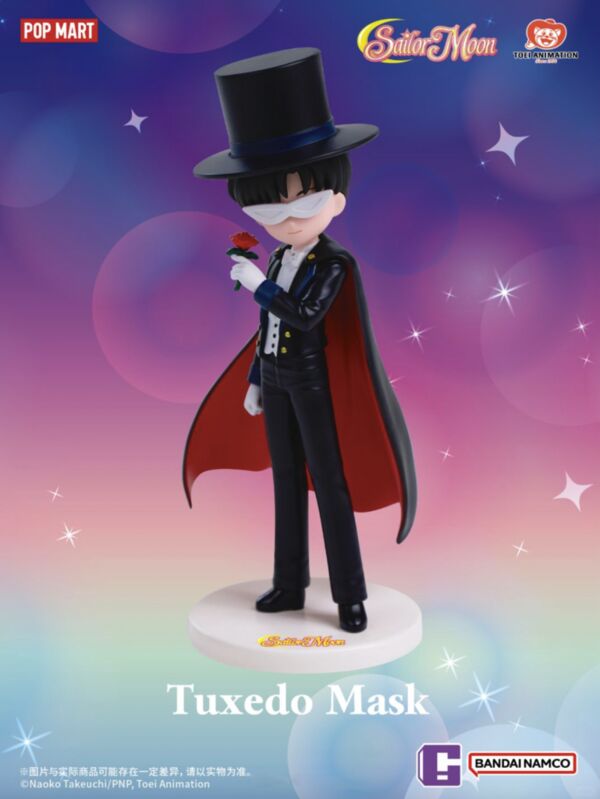 Tuxedo Kamen, Bishoujo Senshi Sailor Moon, Pop Mart, Trading