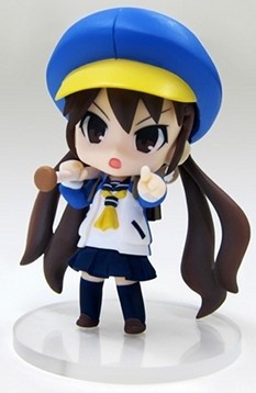 Kazamatsuri Fuuka, Makai Senki Disgaea 4, Good Smile Company, Trading, 4995506001865