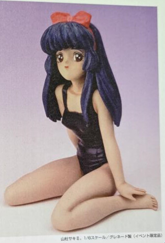 Yamamori Saki, Idol Tenshi Youkoso Youko, Grenade, Garage Kit, 1/6