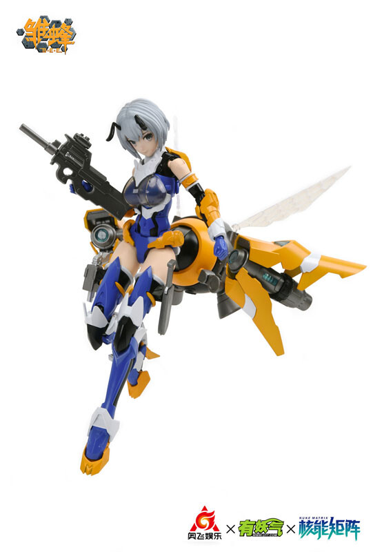 Liu Li, Chu Feng, Nuke Matrix, Model Kit, 1/12, 4975406501269