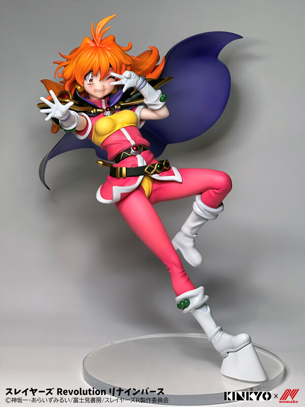 Lina Inverse, Slayers Revolution, Kinkyo, Nomake, Garage Kit, 1/7