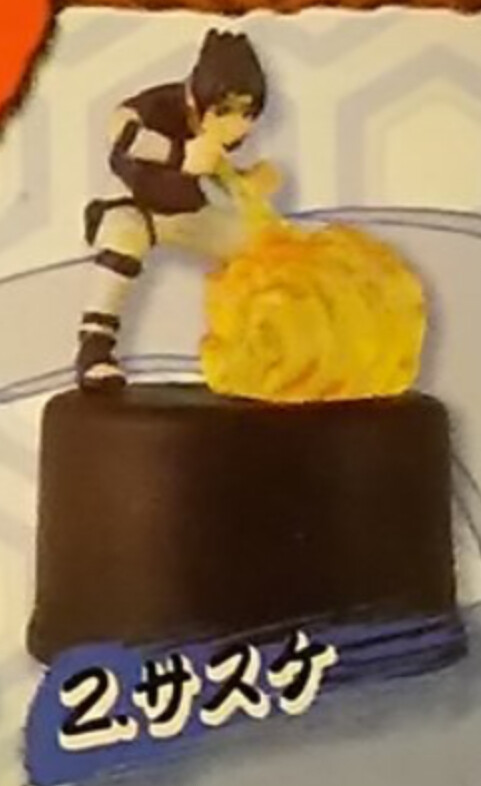 Uchiha Sasuke, Naruto, Popy, Trading