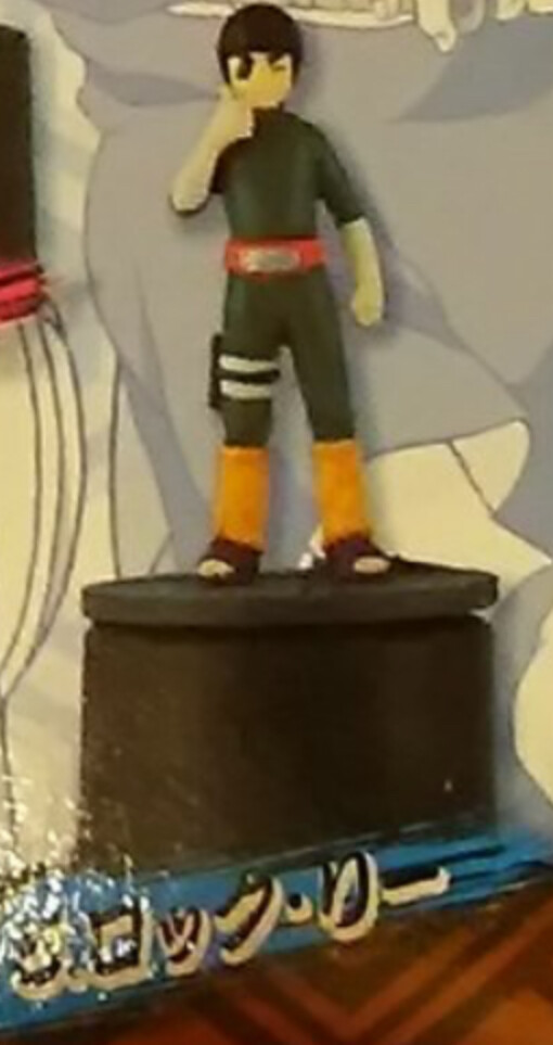 Rock Lee, Naruto, Popy, Trading
