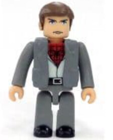 Peter Parker, Spider-Man 3, Medicom Toy, Trading