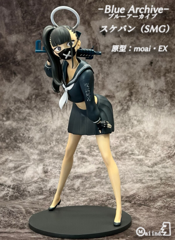 Sukeban (SMG), Blue Archive, Moai・EX, Garage Kit
