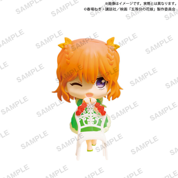 Nakano Yotsuba, Eiga Gotoubun No Hanayome, Bushiroad Creative, Trading
