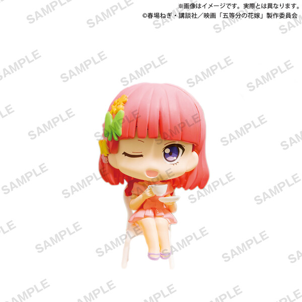 Nakano Nino, Eiga Gotoubun No Hanayome, Bushiroad Creative, Trading