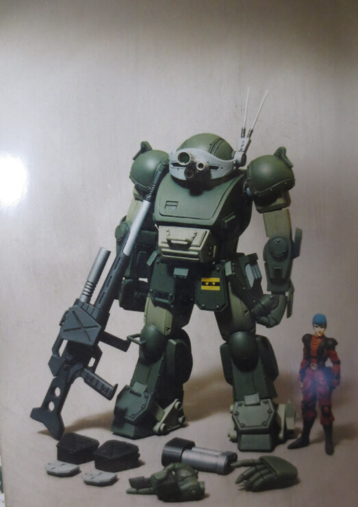 ATM-09-ST Scopedog, Soukou Kihei VOTOMS, Volks, Garage Kit, 1/24