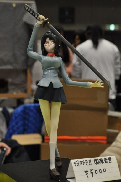 Sonohara Anri, Durarara!!, Musume Katana Koubou, Garage Kit