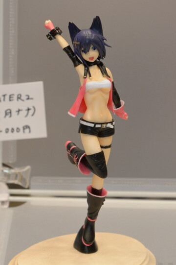 Kouzuki Nana, God Eater 2, Kokonoe Koubou, Garage Kit