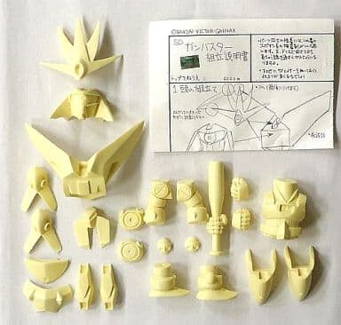 Gunbuster (SD), Top O Nerae!, Paralleilon, Garage Kit