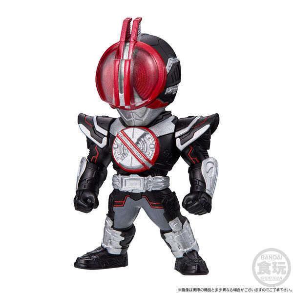 Kamen Rider Next Faiz (Axel Form), Kamen Rider 555 20th: Paradise Regained, Bandai, Trading