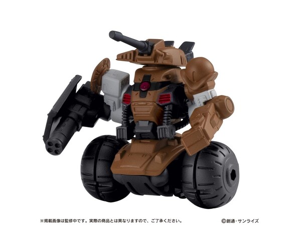 MS-12 Gigan (MS-X Color.), MS-X, Bandai, Trading, 4570118232809