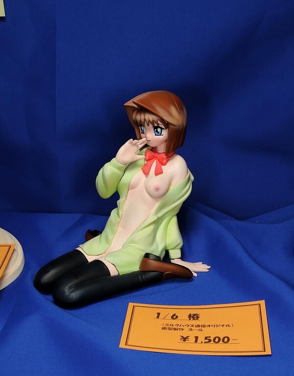 Camellia, Original, Milk House, Garage Kit, 1/6