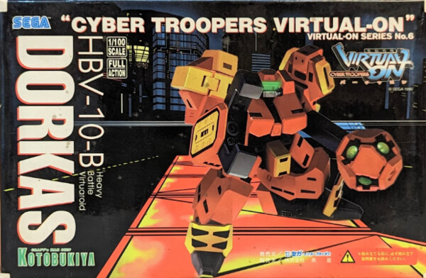 HBV-10-B Dorkas, Dennou Senki Virtual-On, Kotobukiya, Garage Kit, 1/100