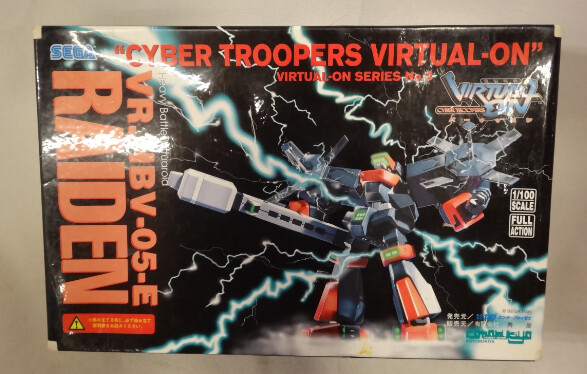 HBV-05-E Raiden, Dennou Senki Virtual-On, Kotobukiya, Garage Kit, 1/100