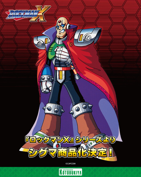 Sigma, Rockman X, Kotobukiya, Model Kit