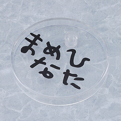 Mamehinata (Signed), Original, Good Smile Company, Accessories