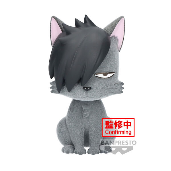 Kuroo Tetsurou (Kurooneko), Haikyuu!!, Bandai Spirits, Trading